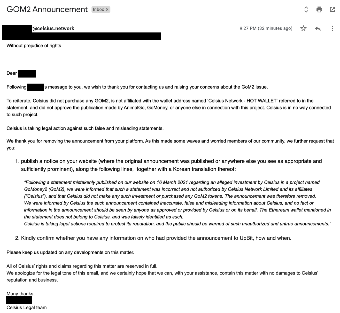 업비트 | 가장 신뢰받는 디지털 자산 거래소