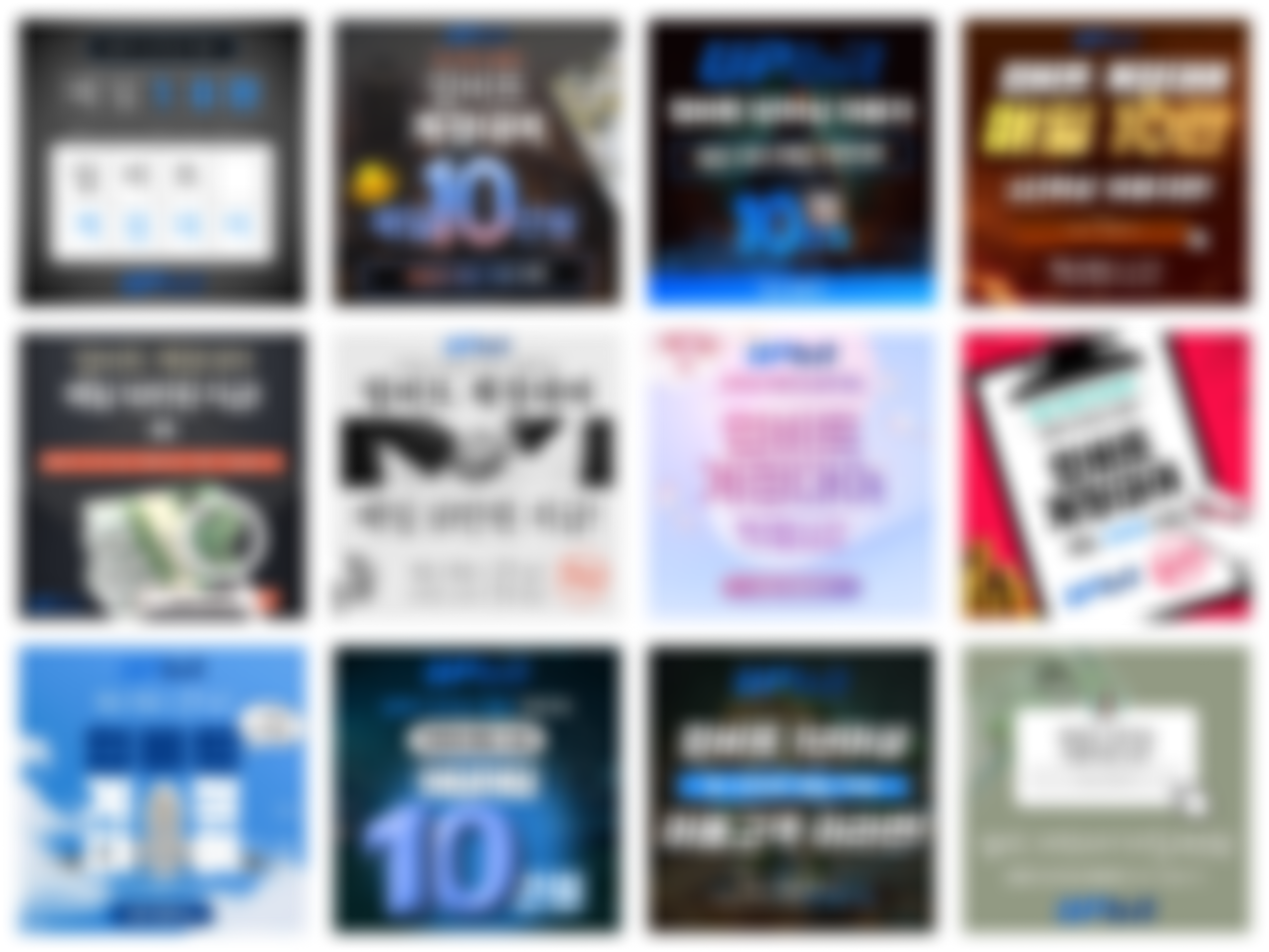 업비트 | 가장 신뢰받는 디지털 자산 거래소