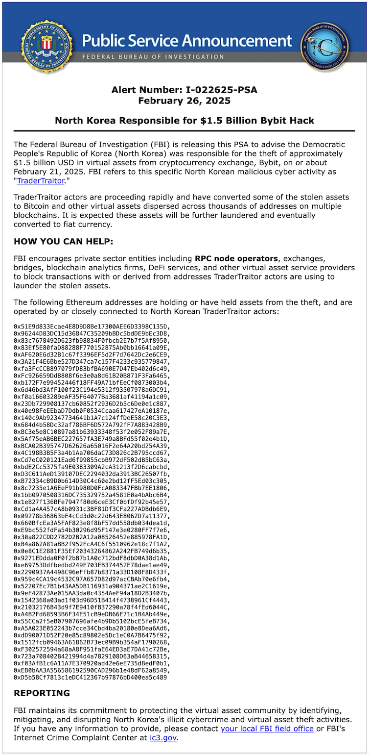 업비트 | 가장 신뢰받는 디지털 자산 거래소