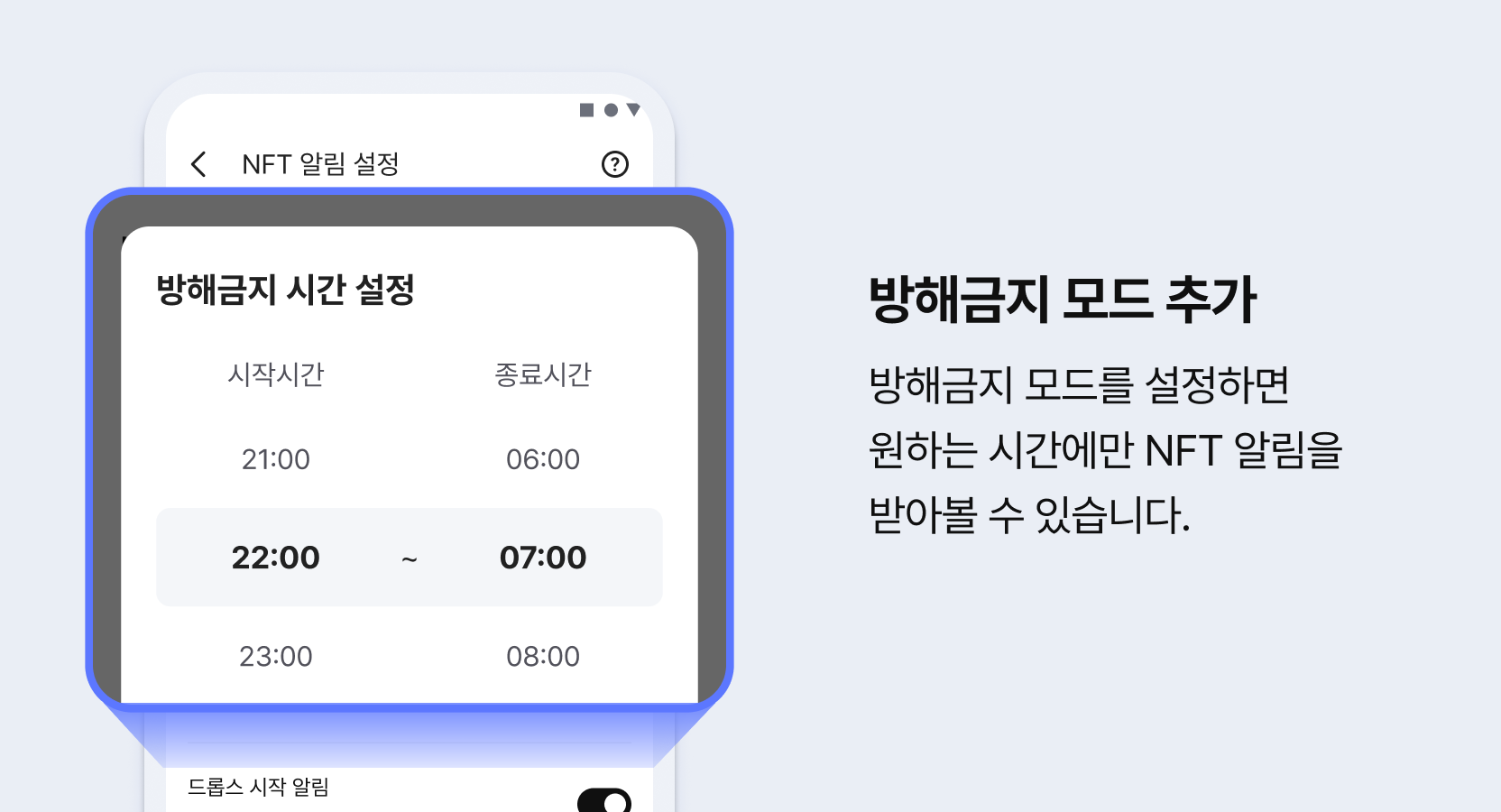 업비트 | 가장 신뢰받는 디지털 자산 거래소