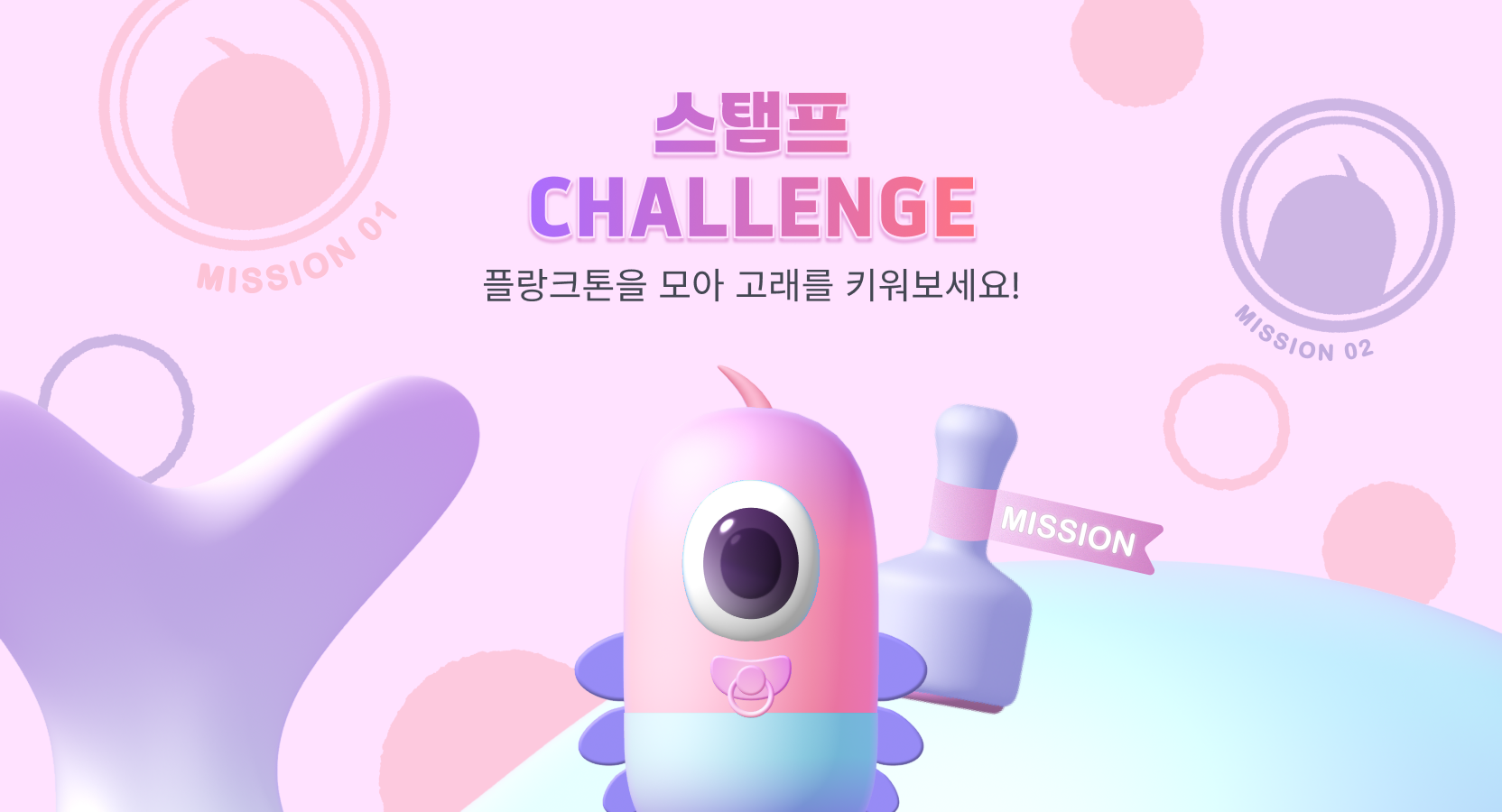 업비트 | 가장 신뢰받는 디지털 자산 거래소