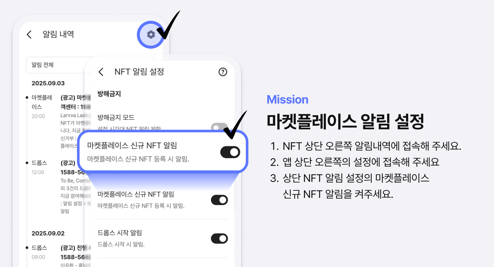 업비트 | 가장 신뢰받는 디지털 자산 거래소