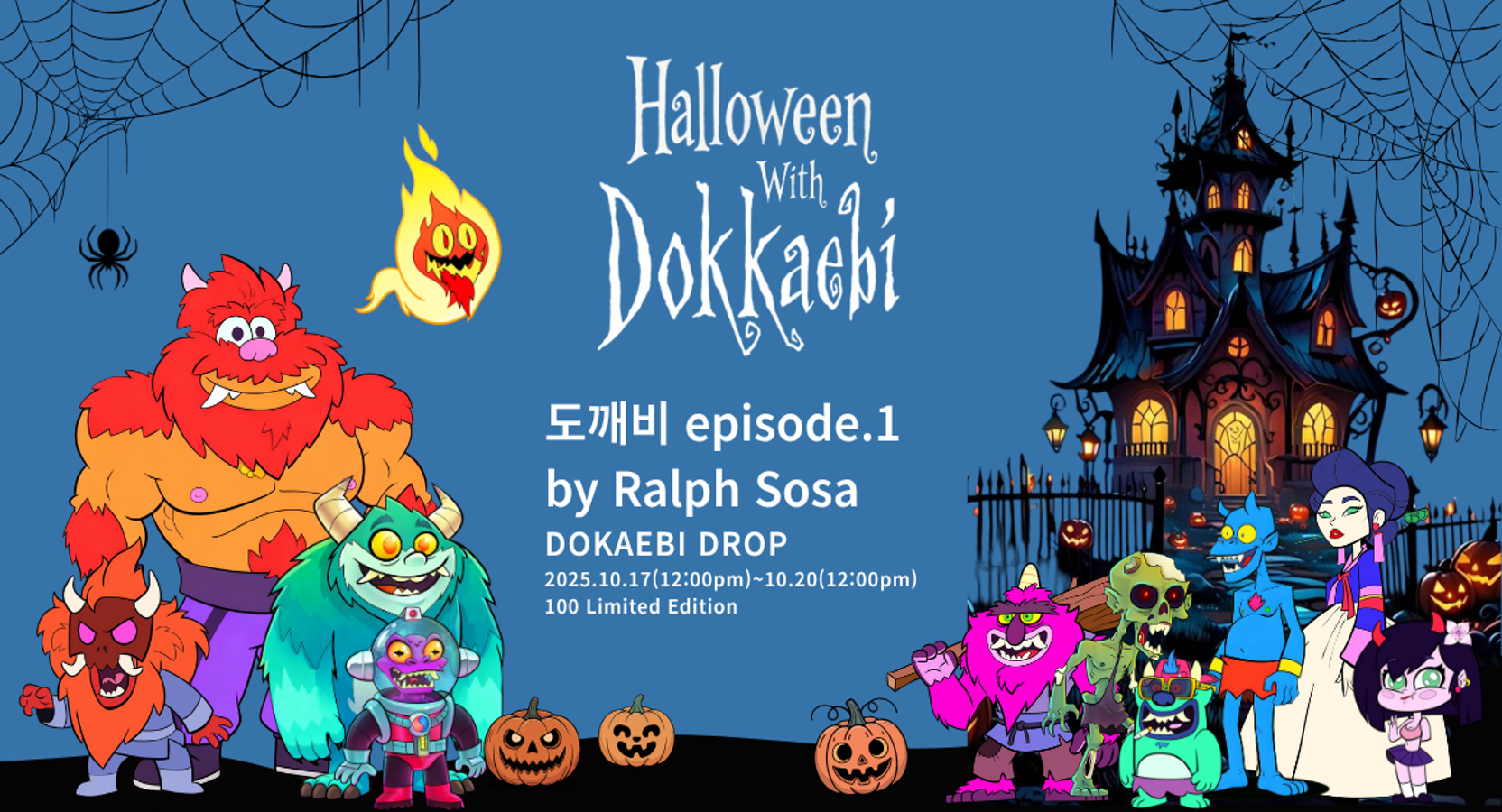 업비트 | 가장 신뢰받는 디지털 자산 거래소