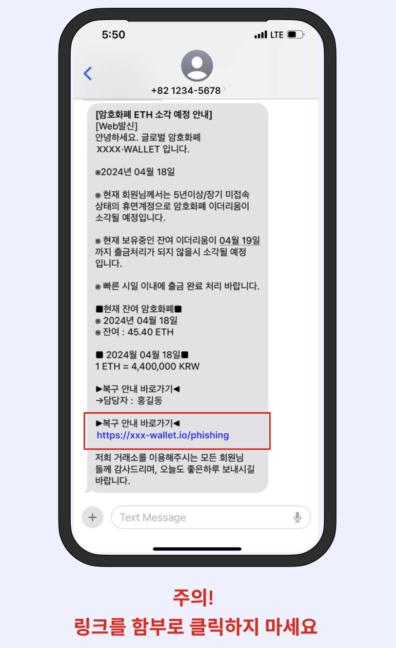 업비트 | 가장 신뢰받는 디지털 자산 거래소