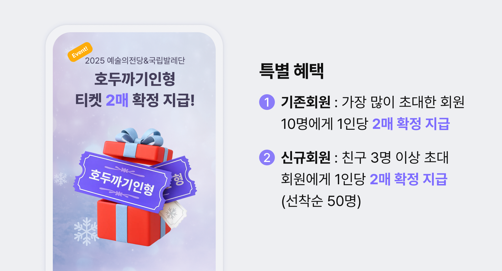 업비트 | 가장 신뢰받는 디지털 자산 거래소