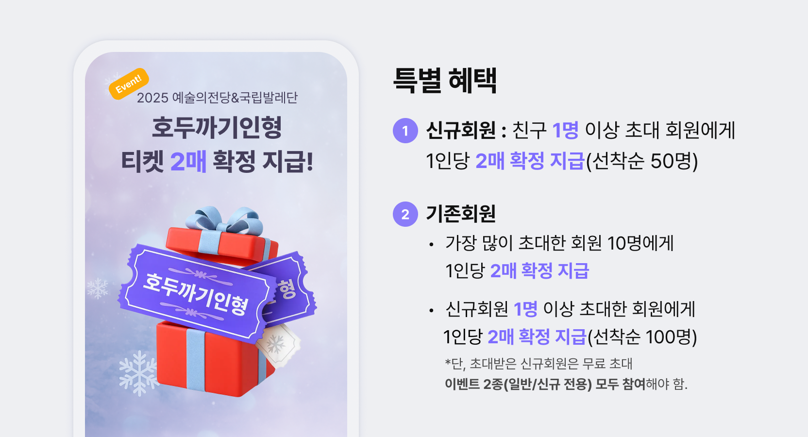 업비트 | 가장 신뢰받는 디지털 자산 거래소