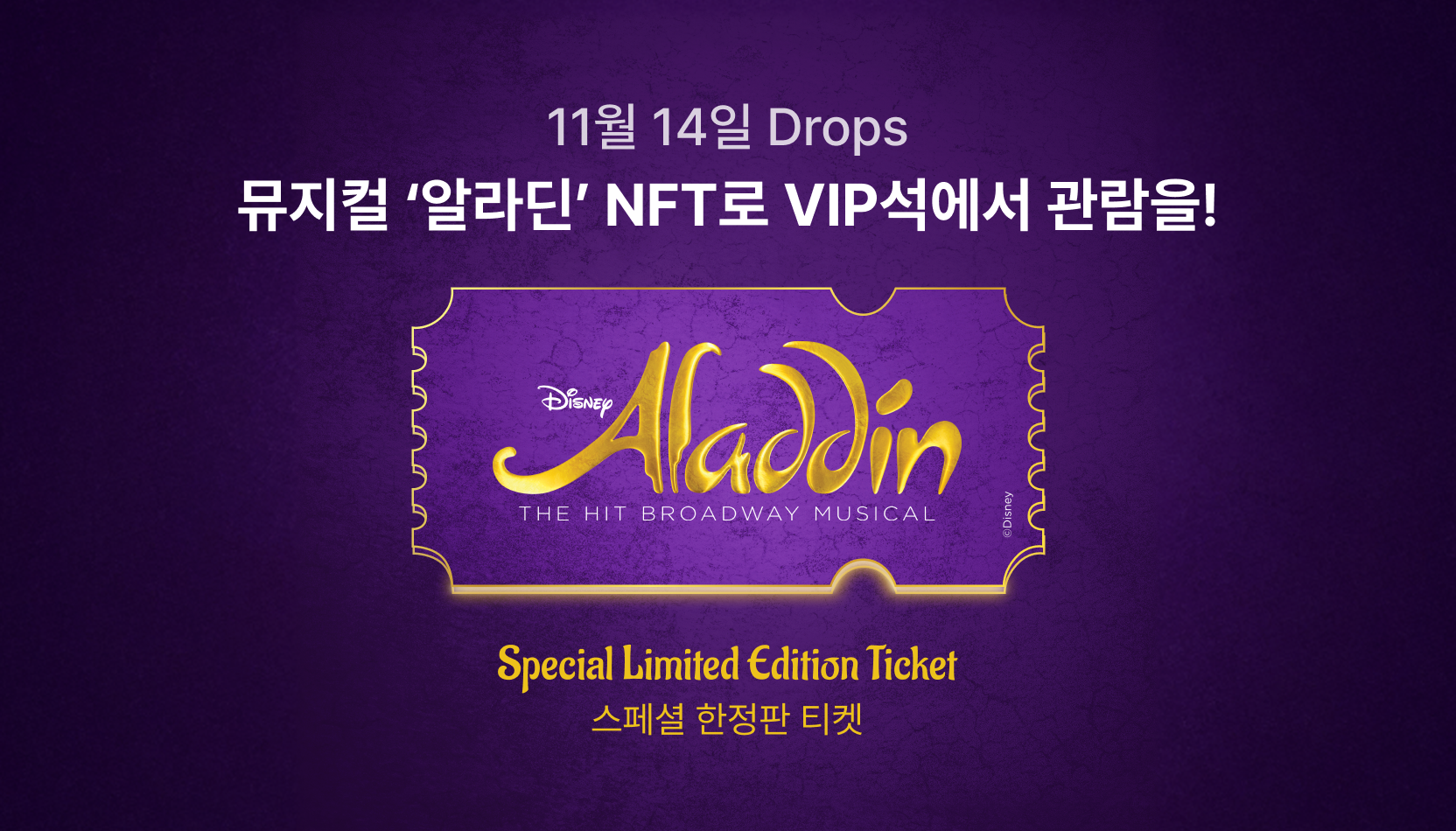 업비트 | 가장 신뢰받는 디지털 자산 거래소