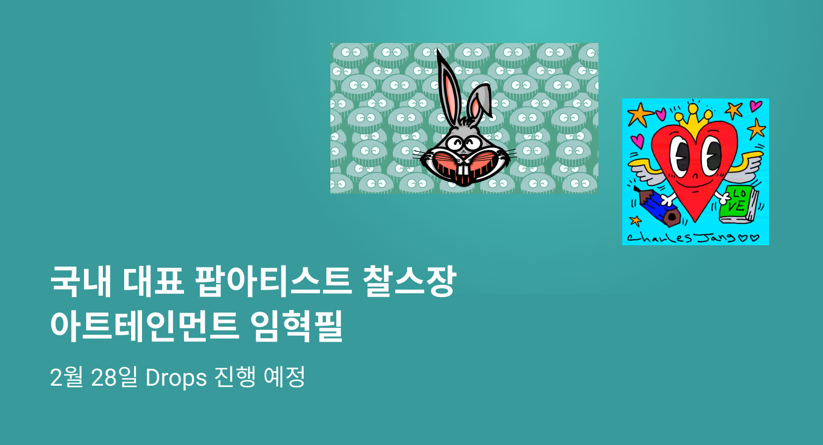 업비트 | 가장 신뢰받는 디지털 자산 거래소