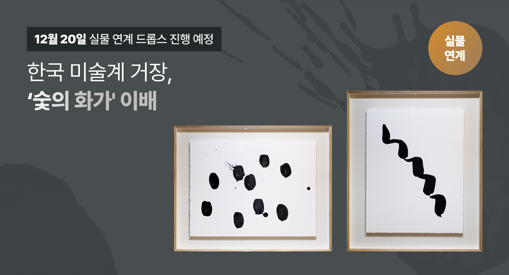 업비트 | 가장 신뢰받는 디지털 자산 거래소