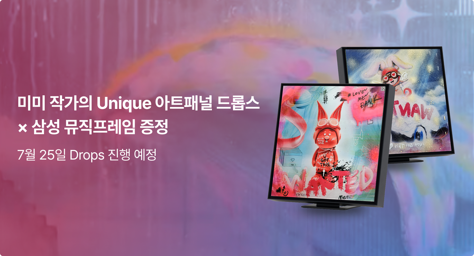 업비트 | 가장 신뢰받는 디지털 자산 거래소