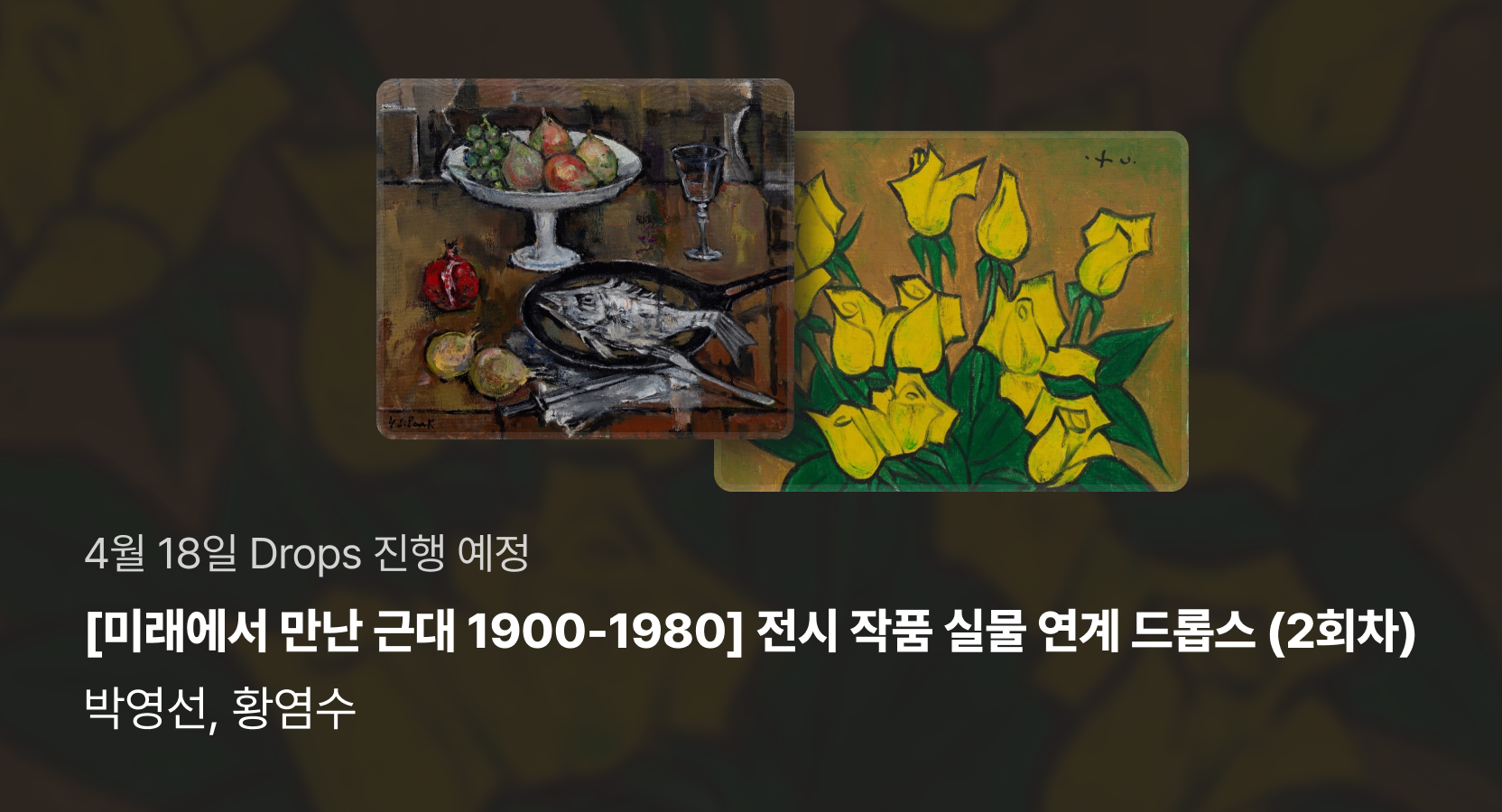 업비트 | 가장 신뢰받는 디지털 자산 거래소