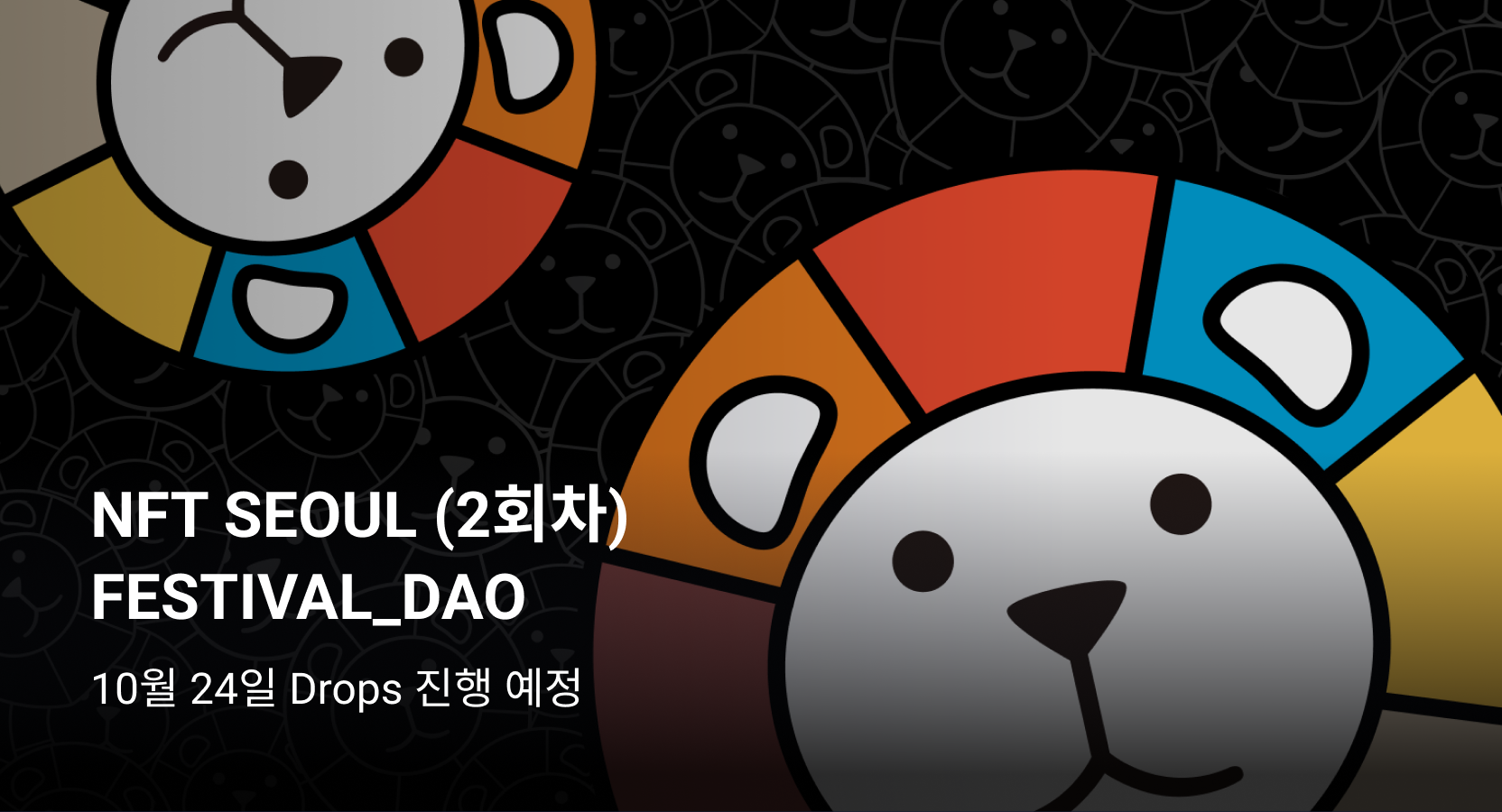 업비트 | 가장 신뢰받는 디지털 자산 거래소