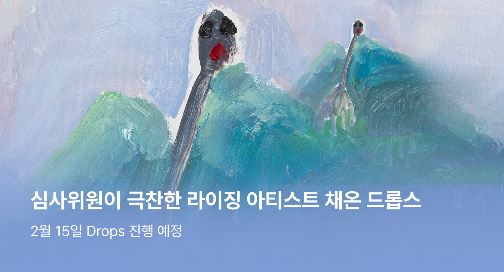 업비트 | 가장 신뢰받는 디지털 자산 거래소