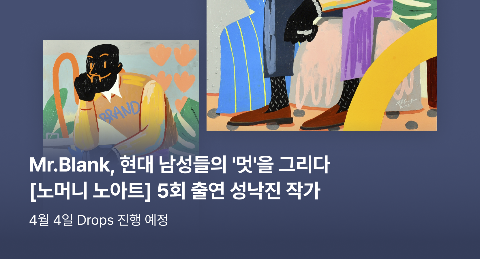업비트 | 가장 신뢰받는 디지털 자산 거래소