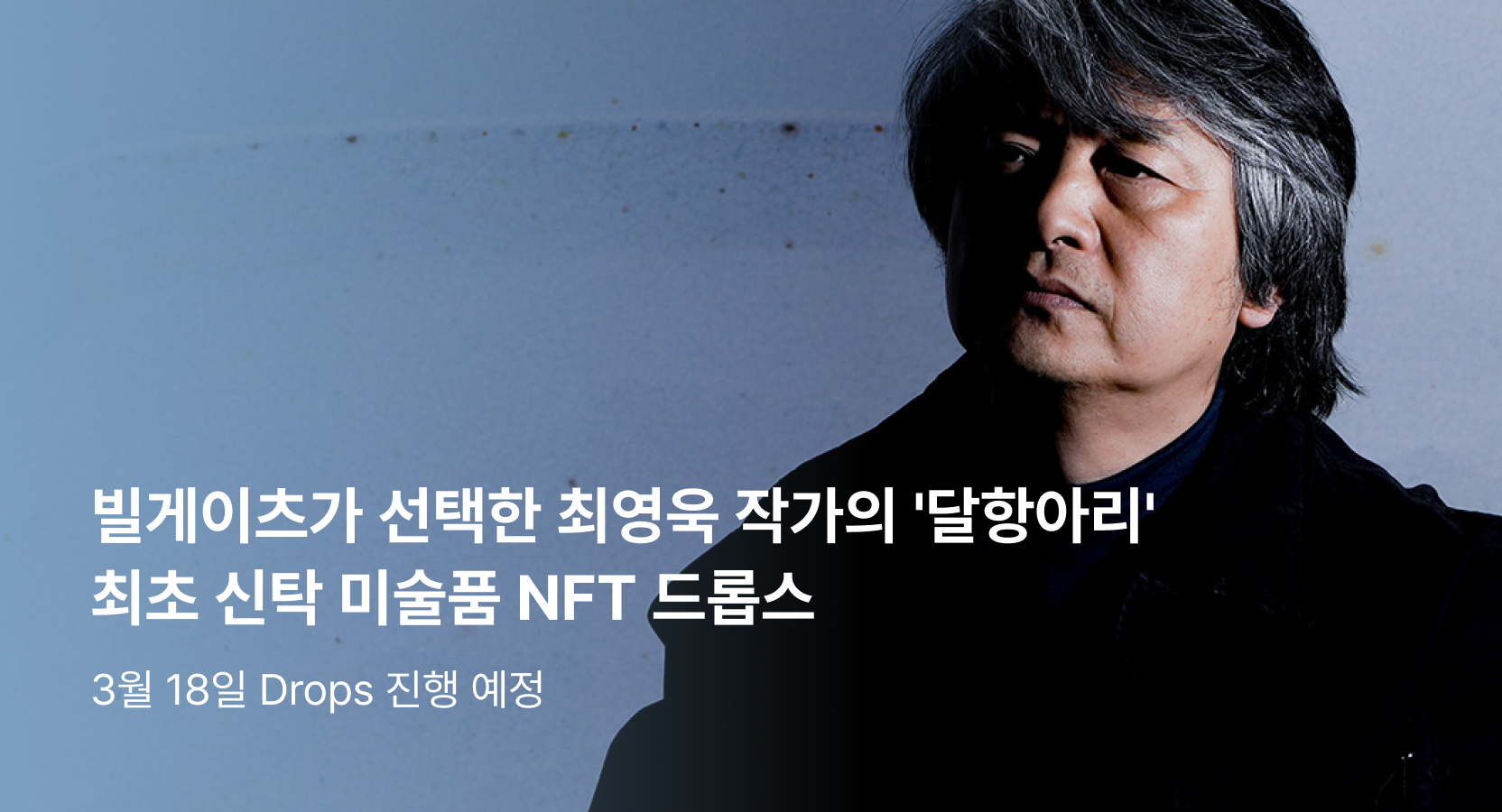 업비트 | 가장 신뢰받는 디지털 자산 거래소