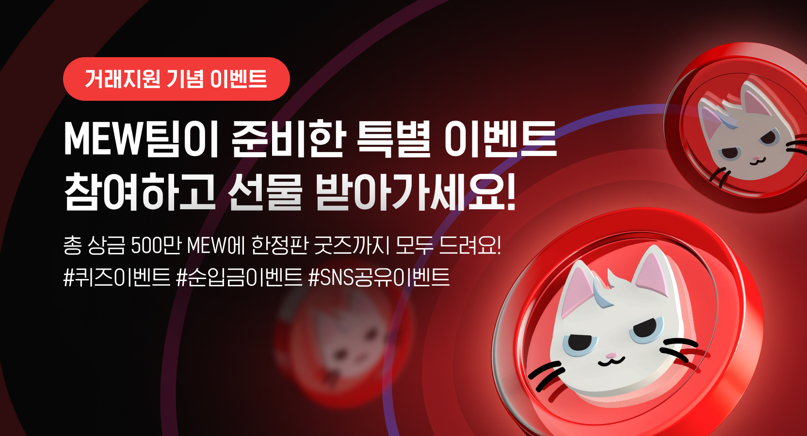 업비트 | 가장 신뢰받는 디지털 자산 거래소